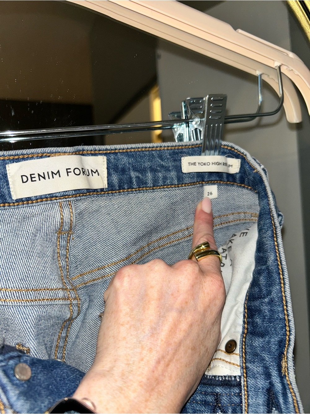 Men's Jeans Subcategory Classification